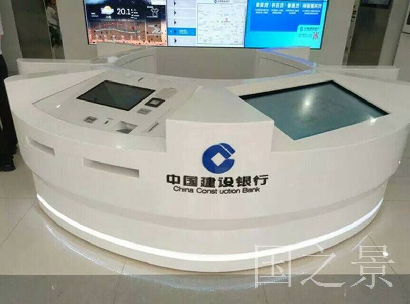 油漆類銀行辦公家具